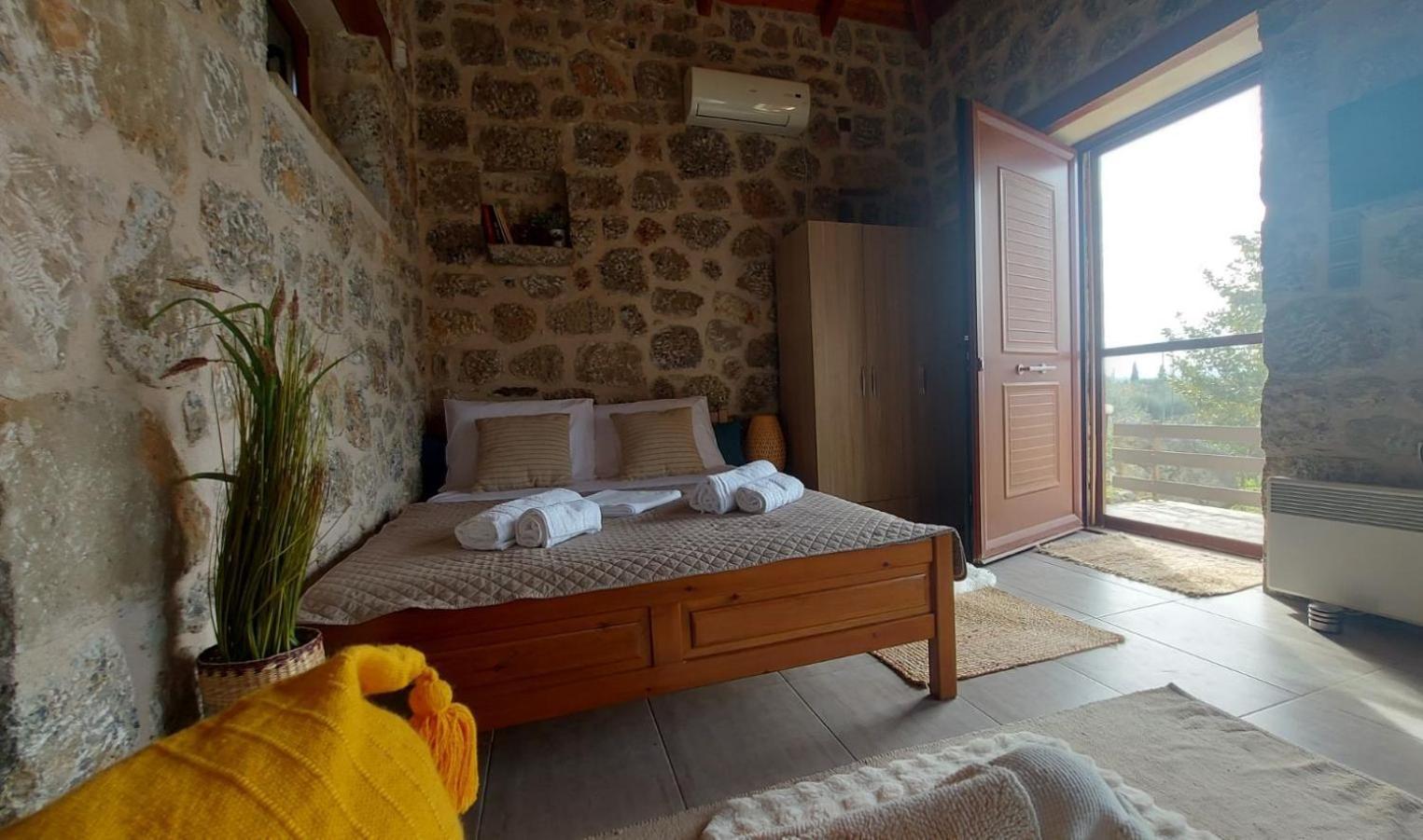 Holiday home Homonatura Petrinum Ariokhorion