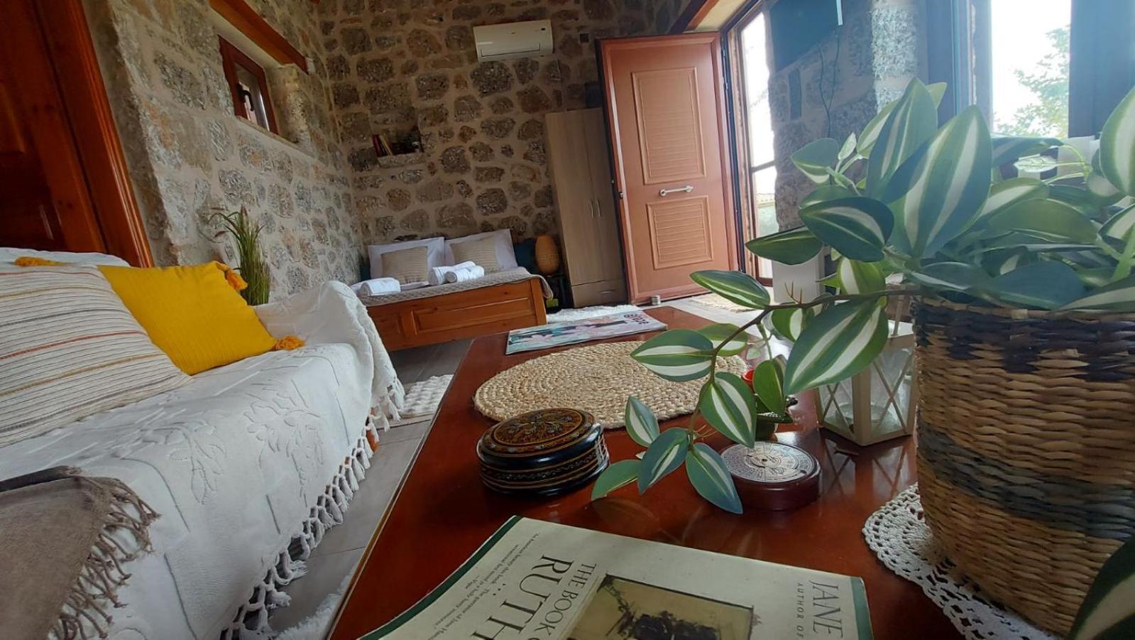 Holiday home Homonatura Petrinum Ariokhorion