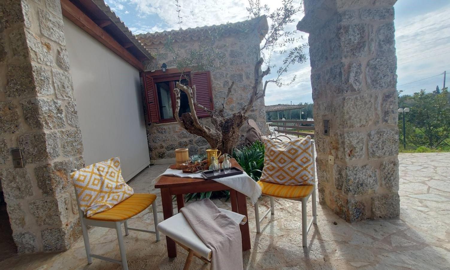Holiday home Homonatura Petrinum Ariokhorion